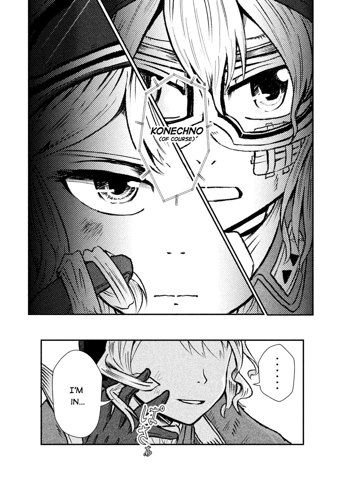 Shirayuri wa Ake ni Somaranai Chapter 5 page 27 - Chapter 5: Their Vortex