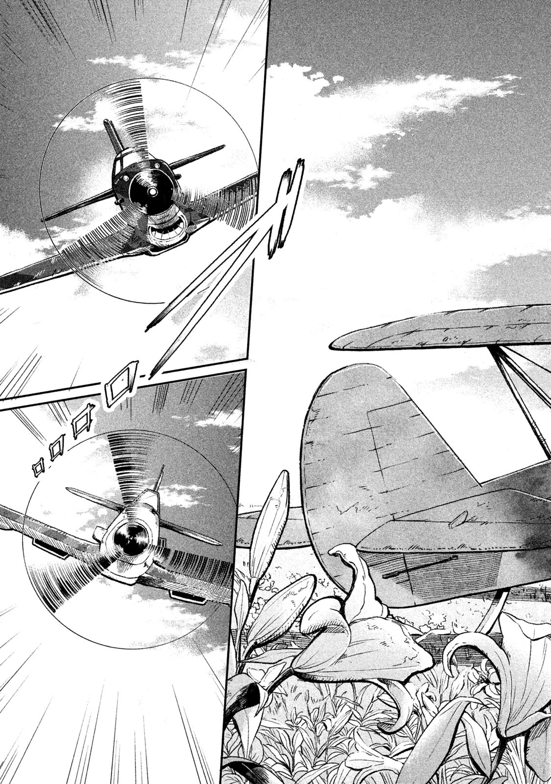 Shirayuri wa Ake ni Somaranai Chapter 5 page 6 - Chapter 5: Their Vortex
