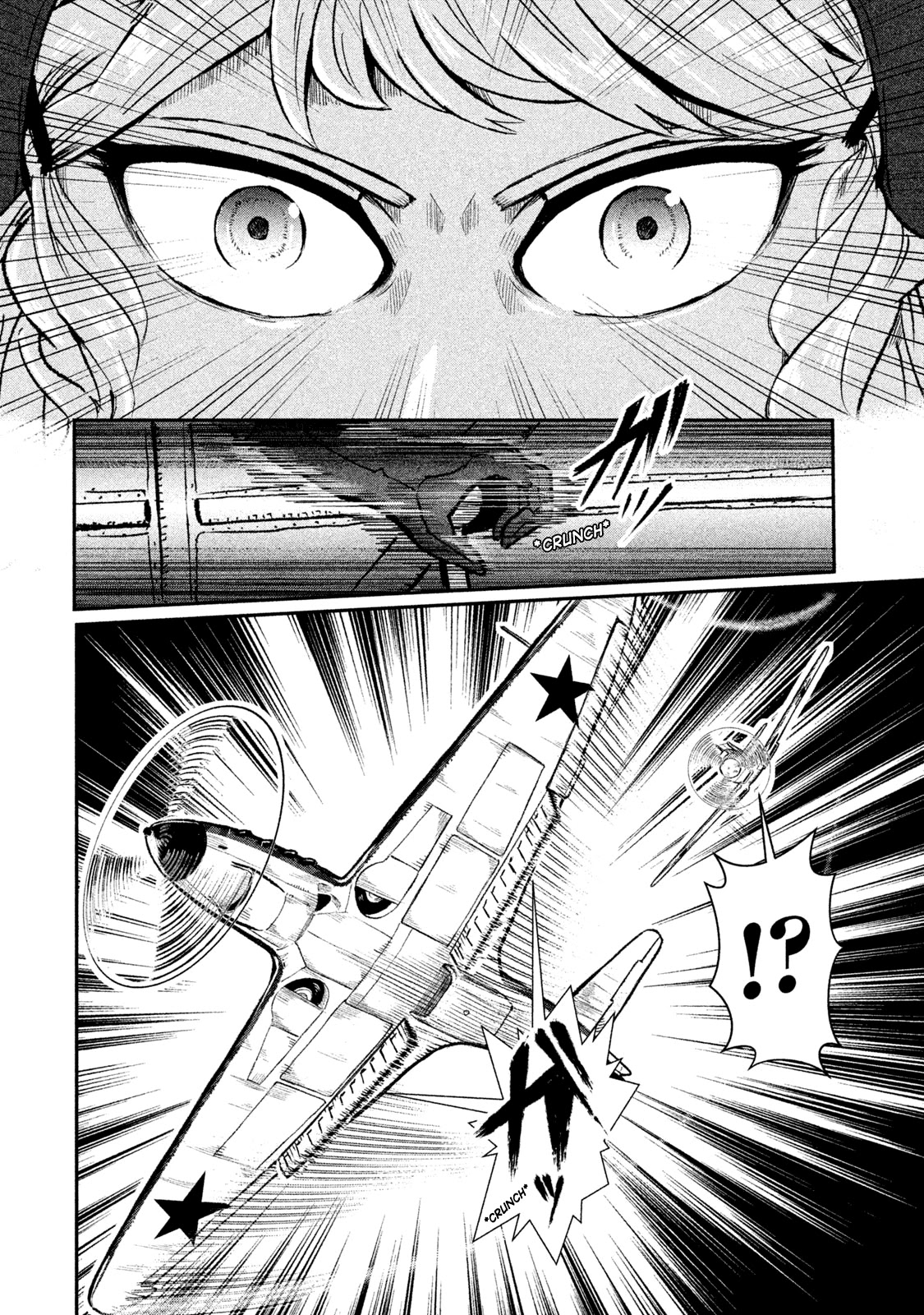 Shirayuri wa Ake ni Somaranai Chapter 6 page 4 - Chapter 6: Calling