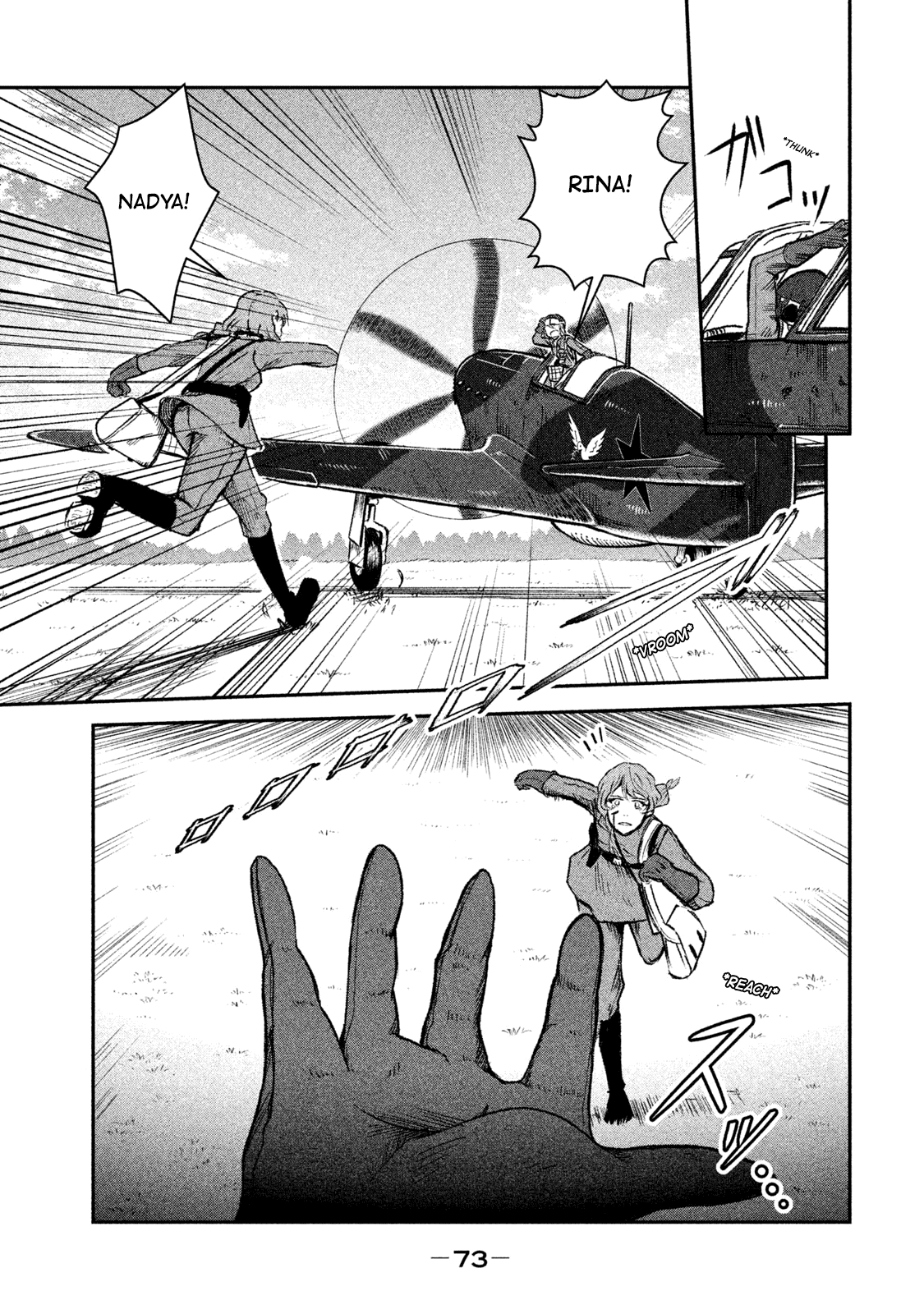 Shirayuri wa Ake ni Somaranai Chapter 7 page 20 - Chapter 7: In the Eye of Loss