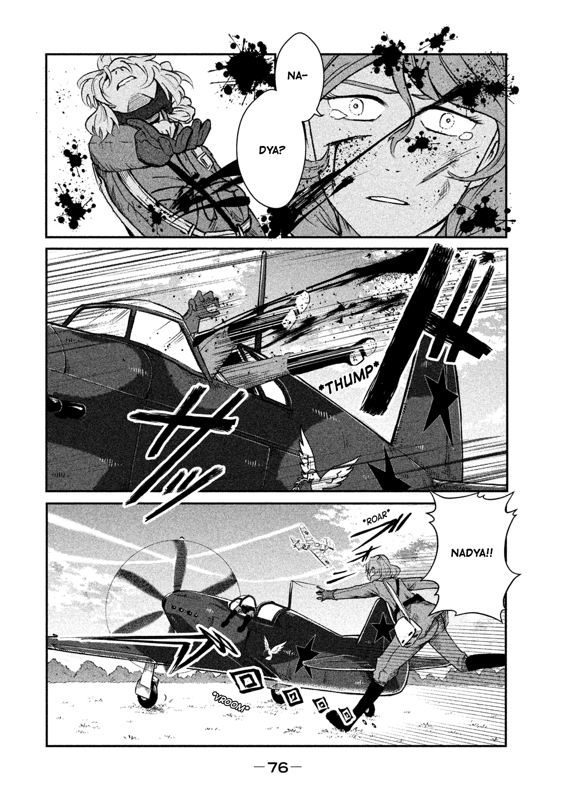 Shirayuri wa Ake ni Somaranai Chapter 7 page 23 - Chapter 7: In the Eye of Loss