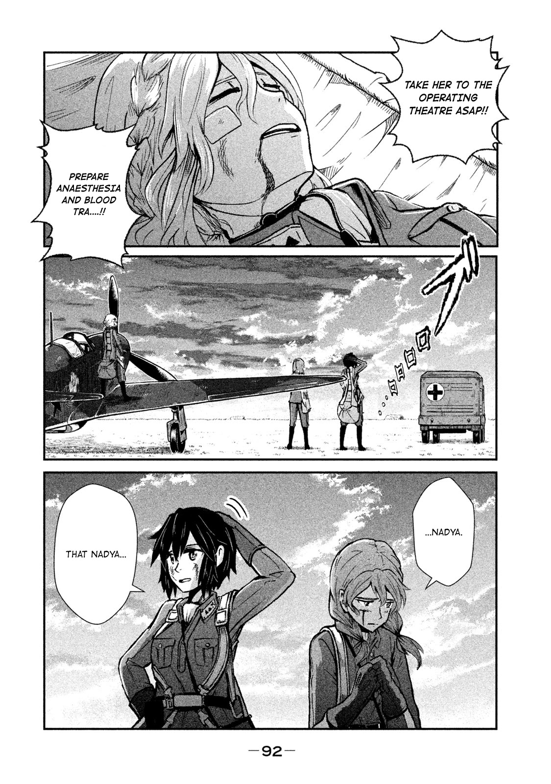Shirayuri wa Ake ni Somaranai Chapter 8 page 14 - Chapter 8: Time for the Red Star to Rise