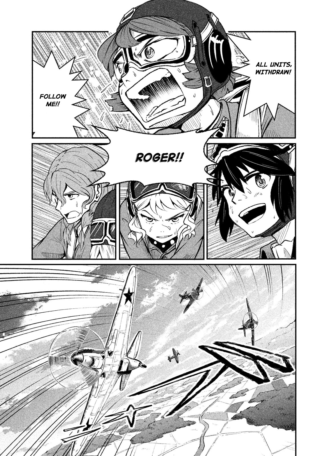 Shirayuri wa Ake ni Somaranai Chapter 8 page 9 - Chapter 8: Time for the Red Star to Rise
