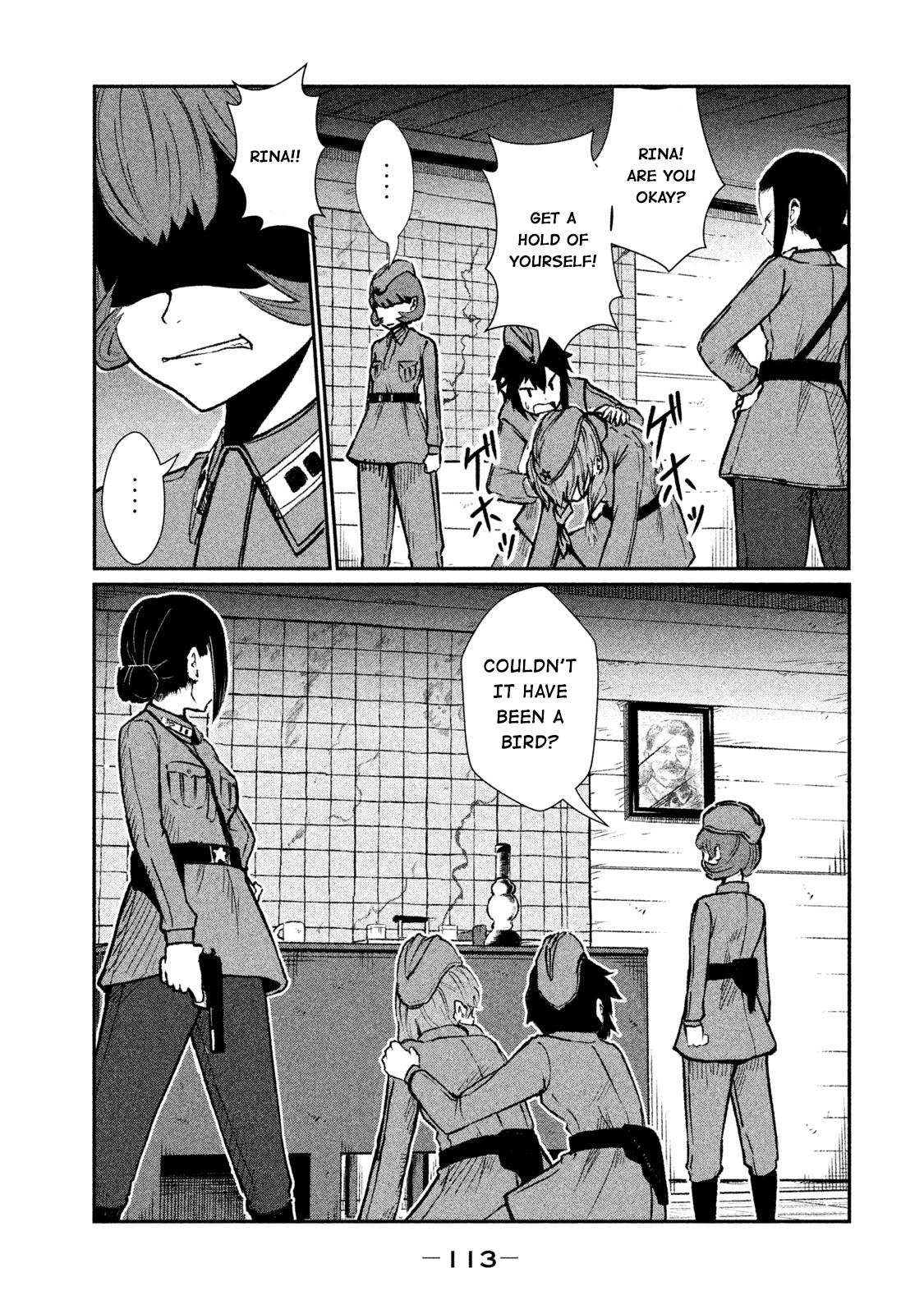 Shirayuri wa Ake ni Somaranai Chapter 9 page 13 - Chapter 9: Scattered Petals