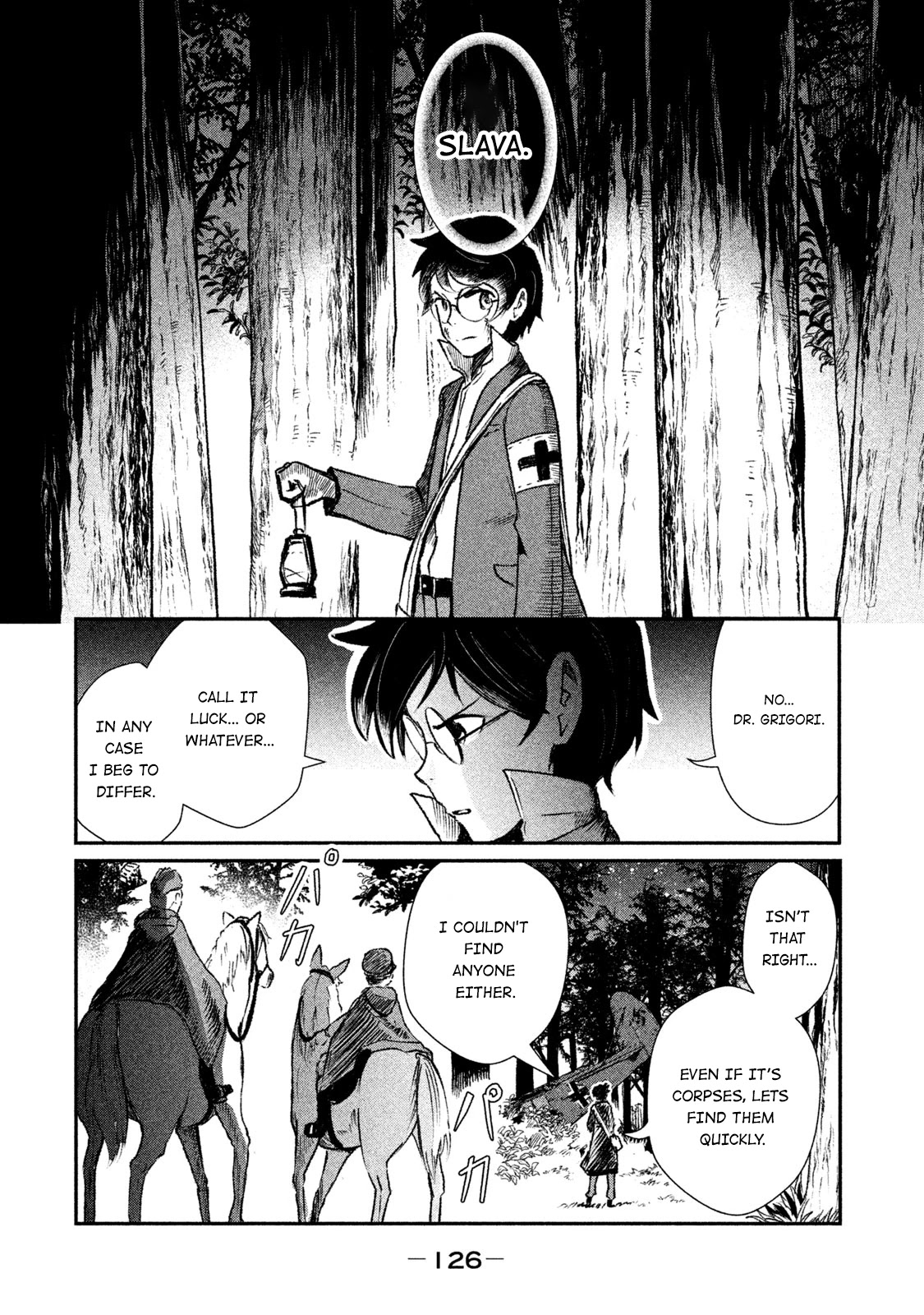 Shirayuri wa Ake ni Somaranai Chapter 9 page 26 - Chapter 9: Scattered Petals