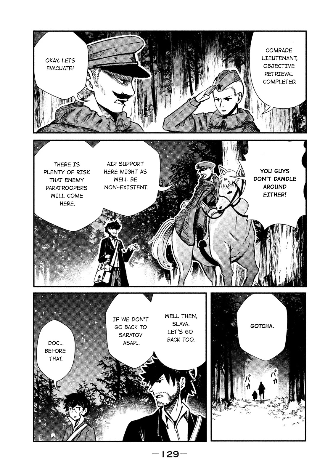 Shirayuri wa Ake ni Somaranai Chapter 9 page 29 - Chapter 9: Scattered Petals
