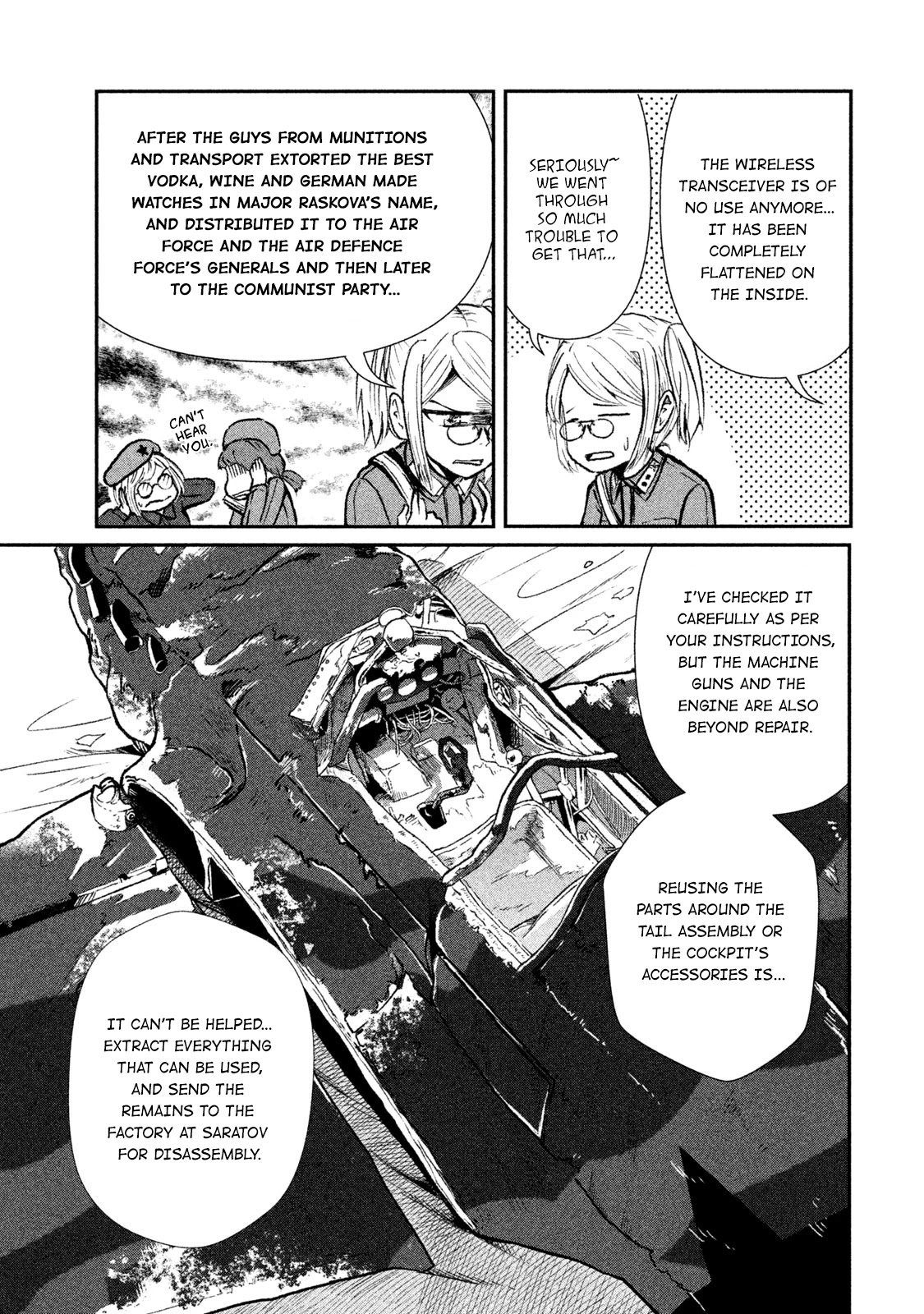 Shirayuri wa Ake ni Somaranai Chapter 9 page 3 - Chapter 9: Scattered Petals