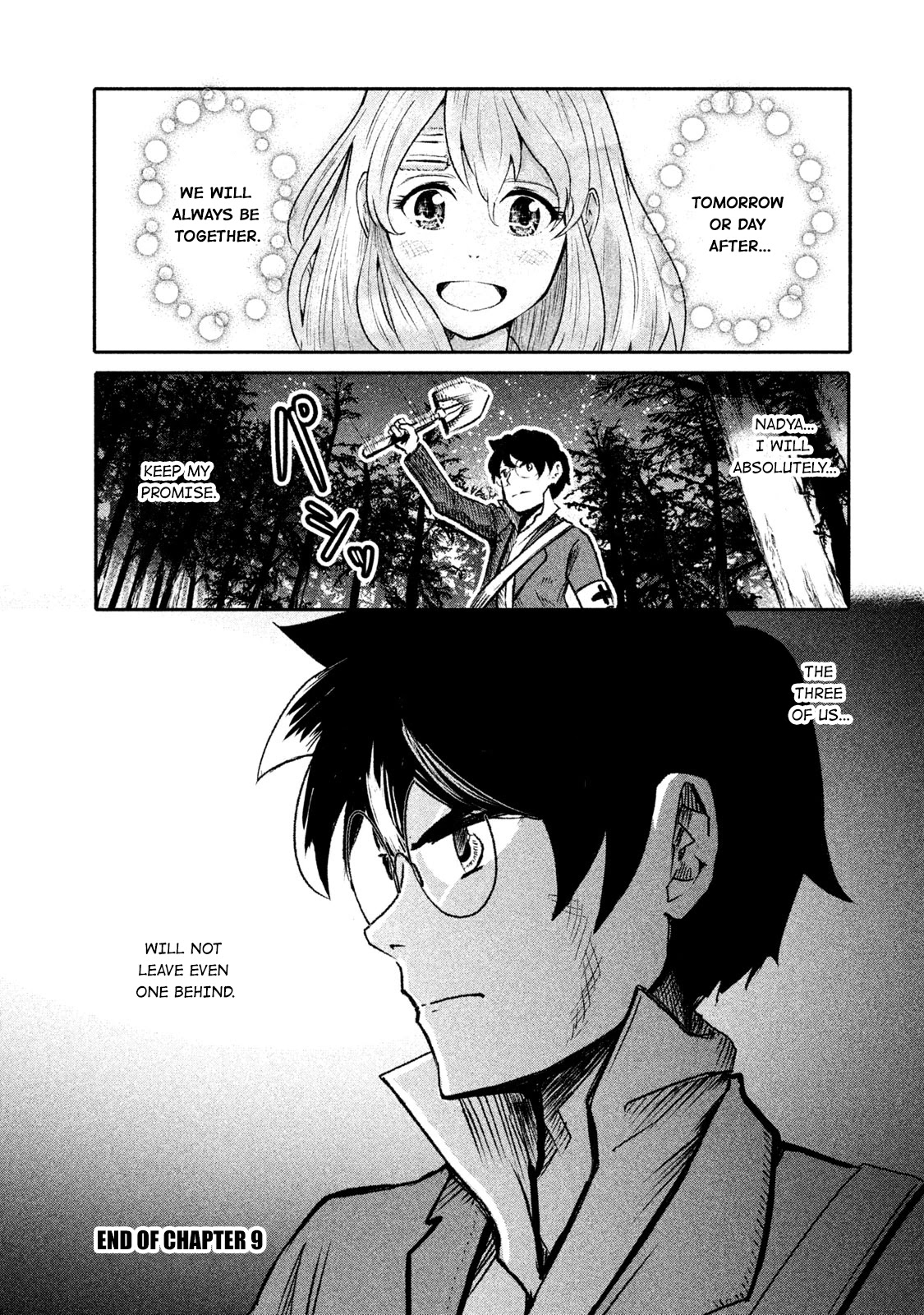 Shirayuri wa Ake ni Somaranai Chapter 9 page 31 - Chapter 9: Scattered Petals