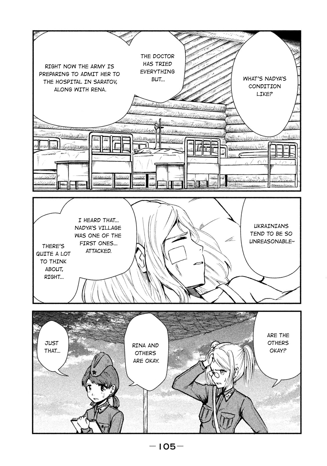 Shirayuri wa Ake ni Somaranai Chapter 9 page 5 - Chapter 9: Scattered Petals