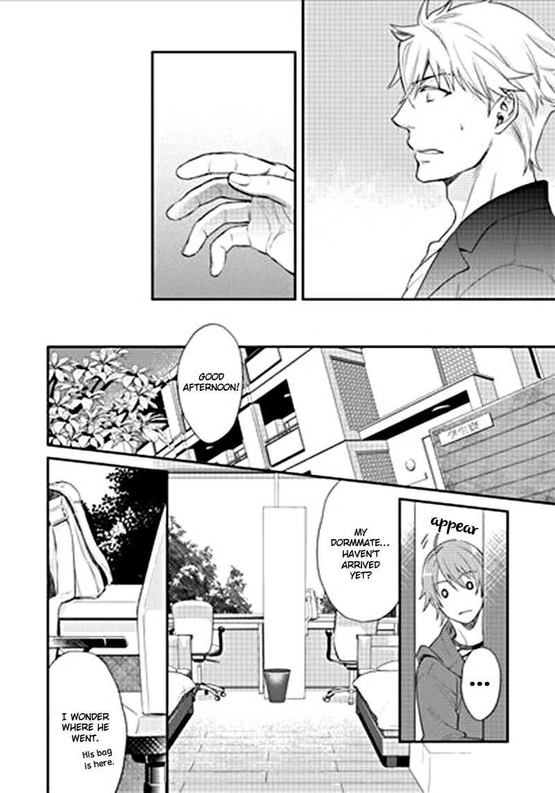 Shiri Fechi Nanka ni Sukarete Tamaru ka Chapter 1 page 11 - Chapter 1