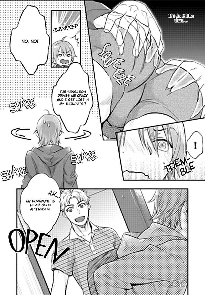 Shiri Fechi Nanka ni Sukarete Tamaru ka Chapter 1 page 13 - Chapter 1