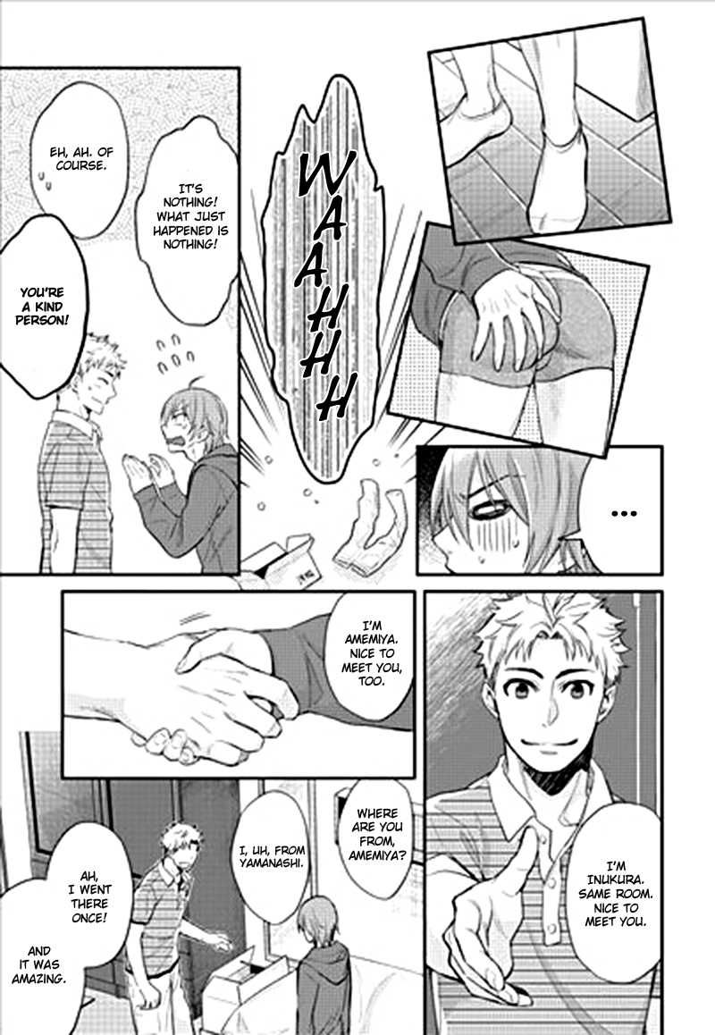 Shiri Fechi Nanka ni Sukarete Tamaru ka Chapter 1 page 14 - Chapter 1
