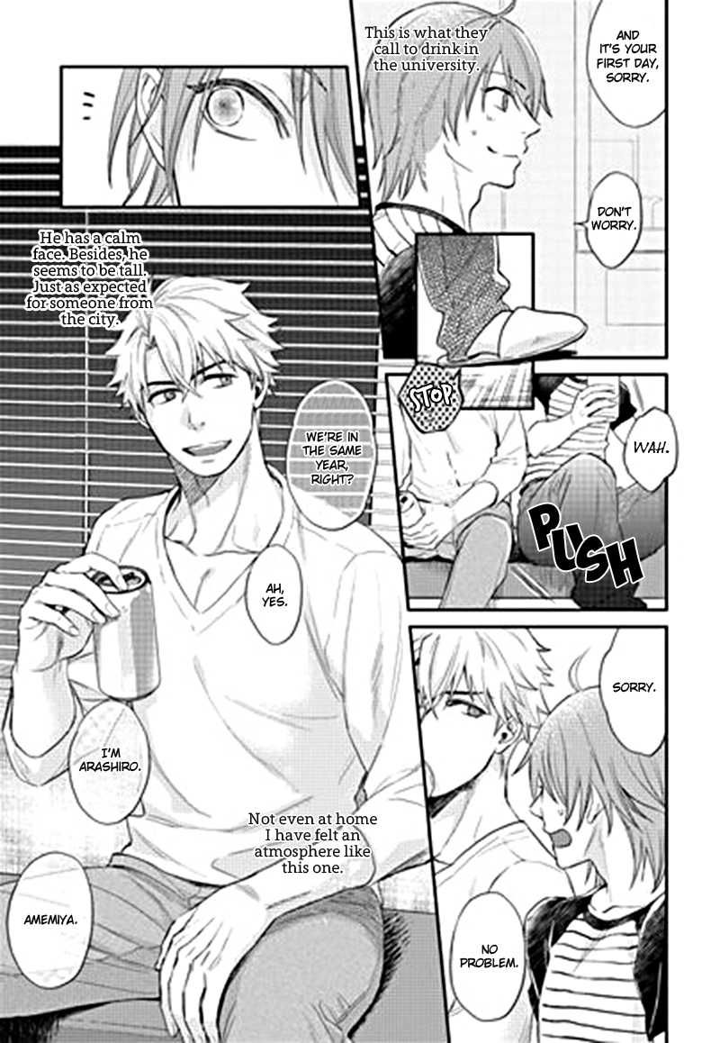Shiri Fechi Nanka ni Sukarete Tamaru ka Chapter 1 page 16 - Chapter 1