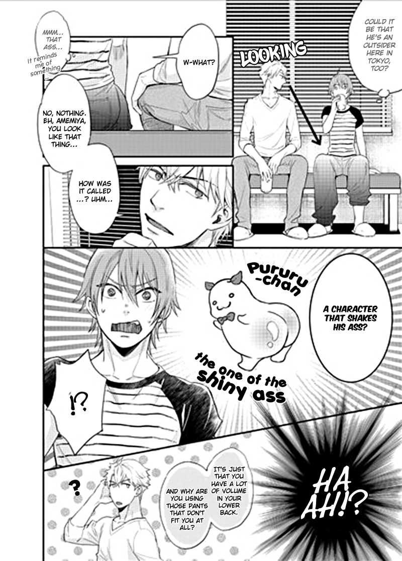 Shiri Fechi Nanka ni Sukarete Tamaru ka Chapter 1 page 17 - Chapter 1