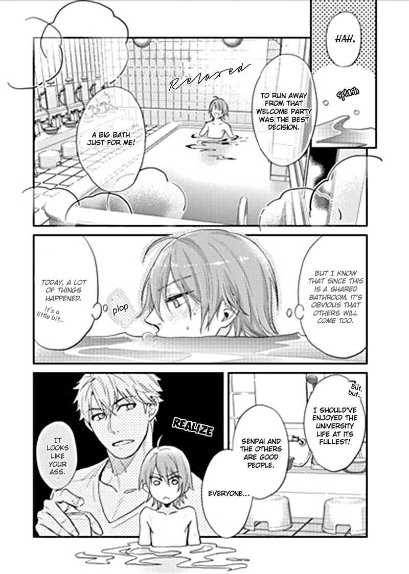 Shiri Fechi Nanka ni Sukarete Tamaru ka Chapter 1 page 18 - Chapter 1