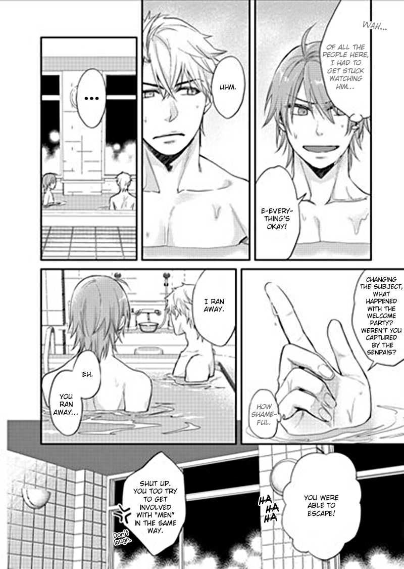 Shiri Fechi Nanka ni Sukarete Tamaru ka Chapter 1 page 21 - Chapter 1