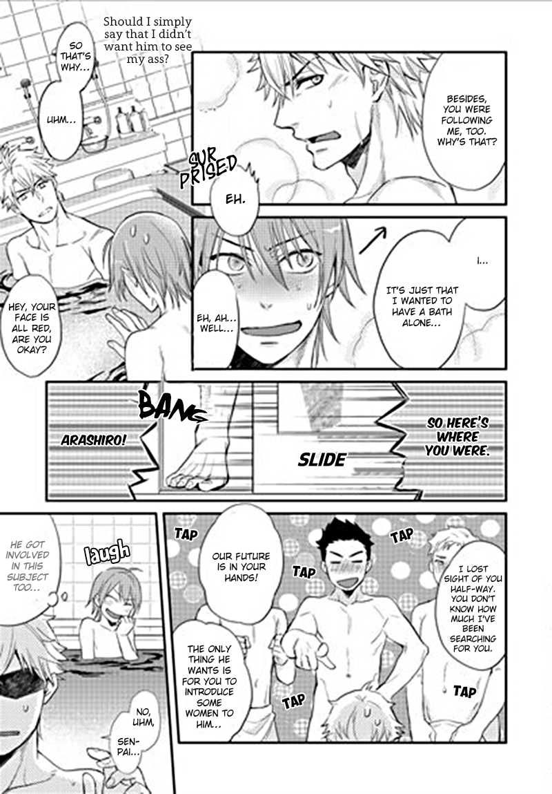 Shiri Fechi Nanka ni Sukarete Tamaru ka Chapter 1 page 22 - Chapter 1