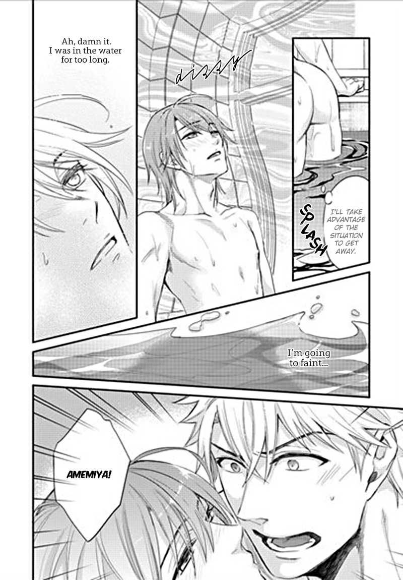 Shiri Fechi Nanka ni Sukarete Tamaru ka Chapter 1 page 23 - Chapter 1