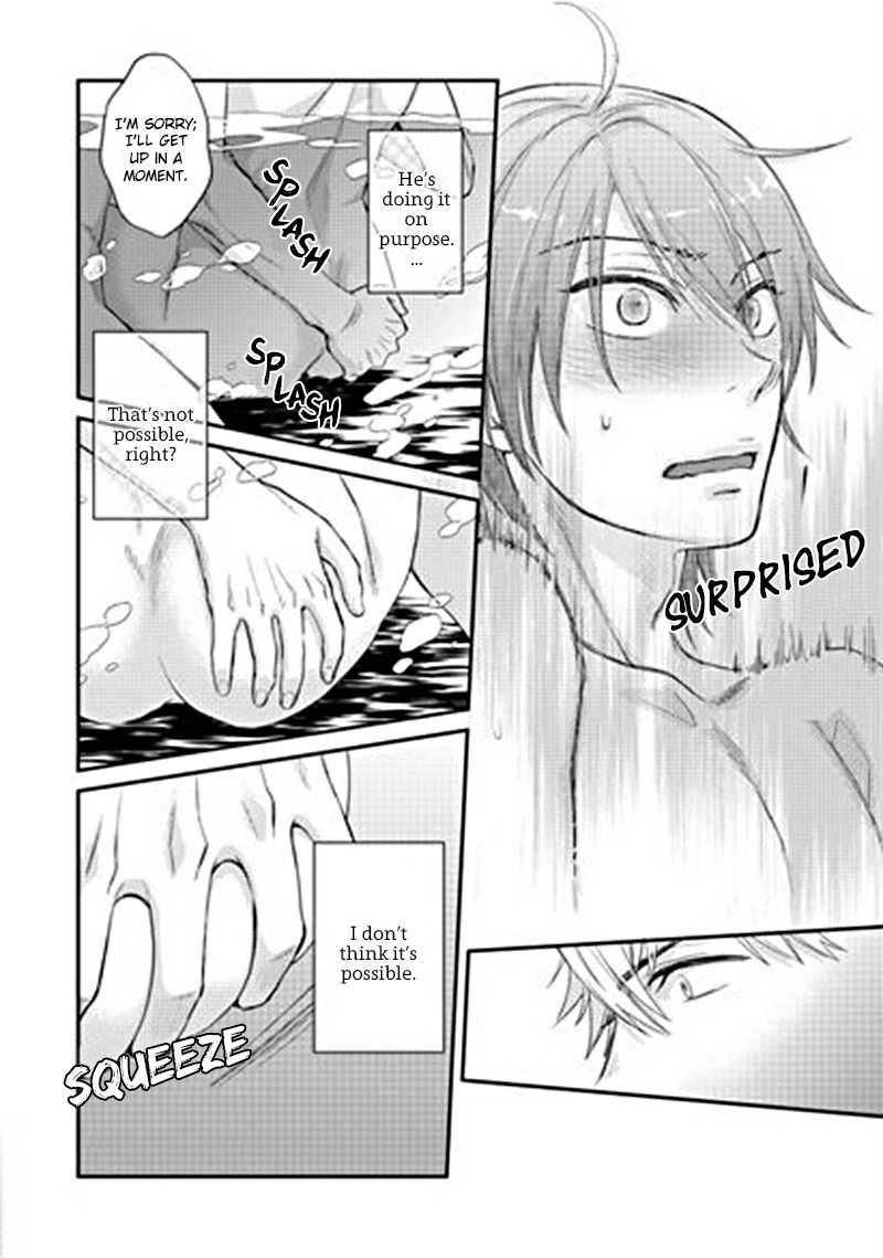 Shiri Fechi Nanka ni Sukarete Tamaru ka Chapter 1 page 25 - Chapter 1