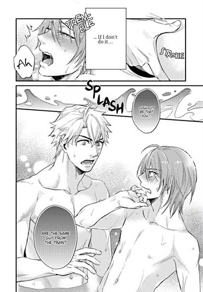 Shiri Fechi Nanka ni Sukarete Tamaru ka Chapter 1 page 27 - Chapter 1