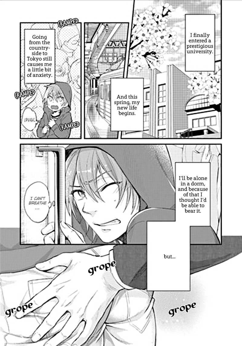 Shiri Fechi Nanka ni Sukarete Tamaru ka Chapter 1 page 4 - Chapter 1