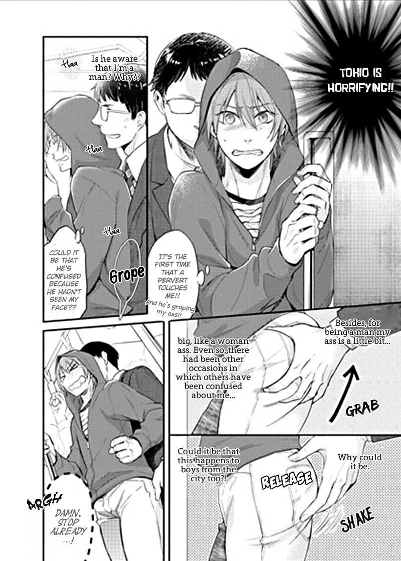 Shiri Fechi Nanka ni Sukarete Tamaru ka Chapter 1 page 5 - Chapter 1