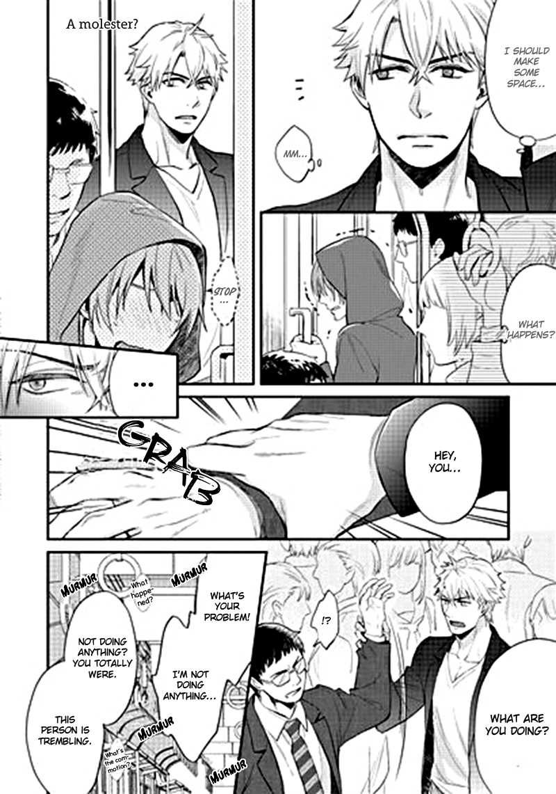 Shiri Fechi Nanka ni Sukarete Tamaru ka Chapter 1 page 7 - Chapter 1