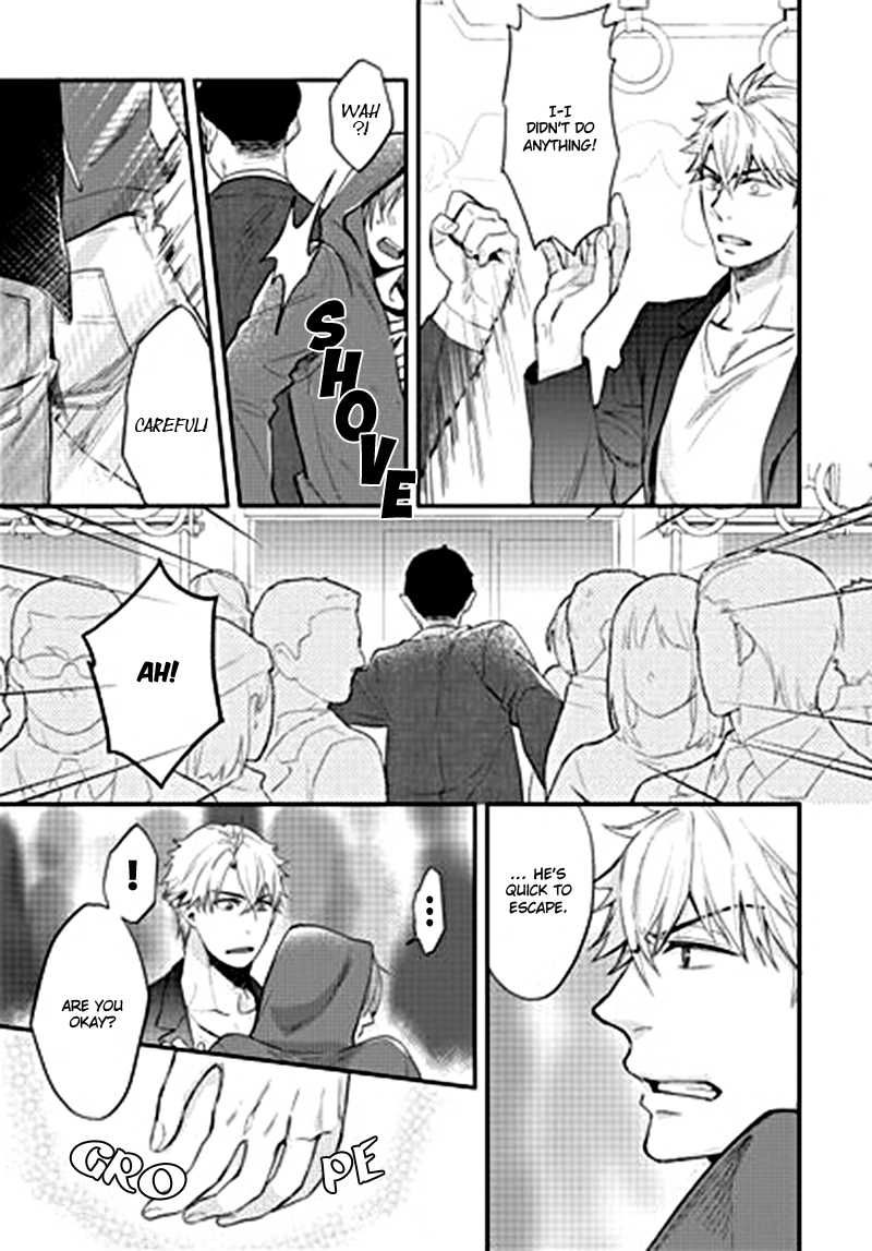 Shiri Fechi Nanka ni Sukarete Tamaru ka Chapter 1 page 8 - Chapter 1