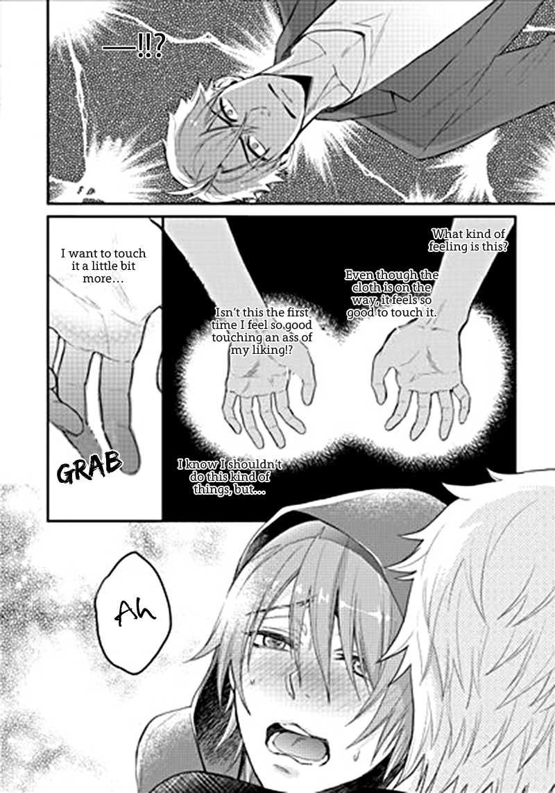 Shiri Fechi Nanka ni Sukarete Tamaru ka Chapter 1 page 9 - Chapter 1