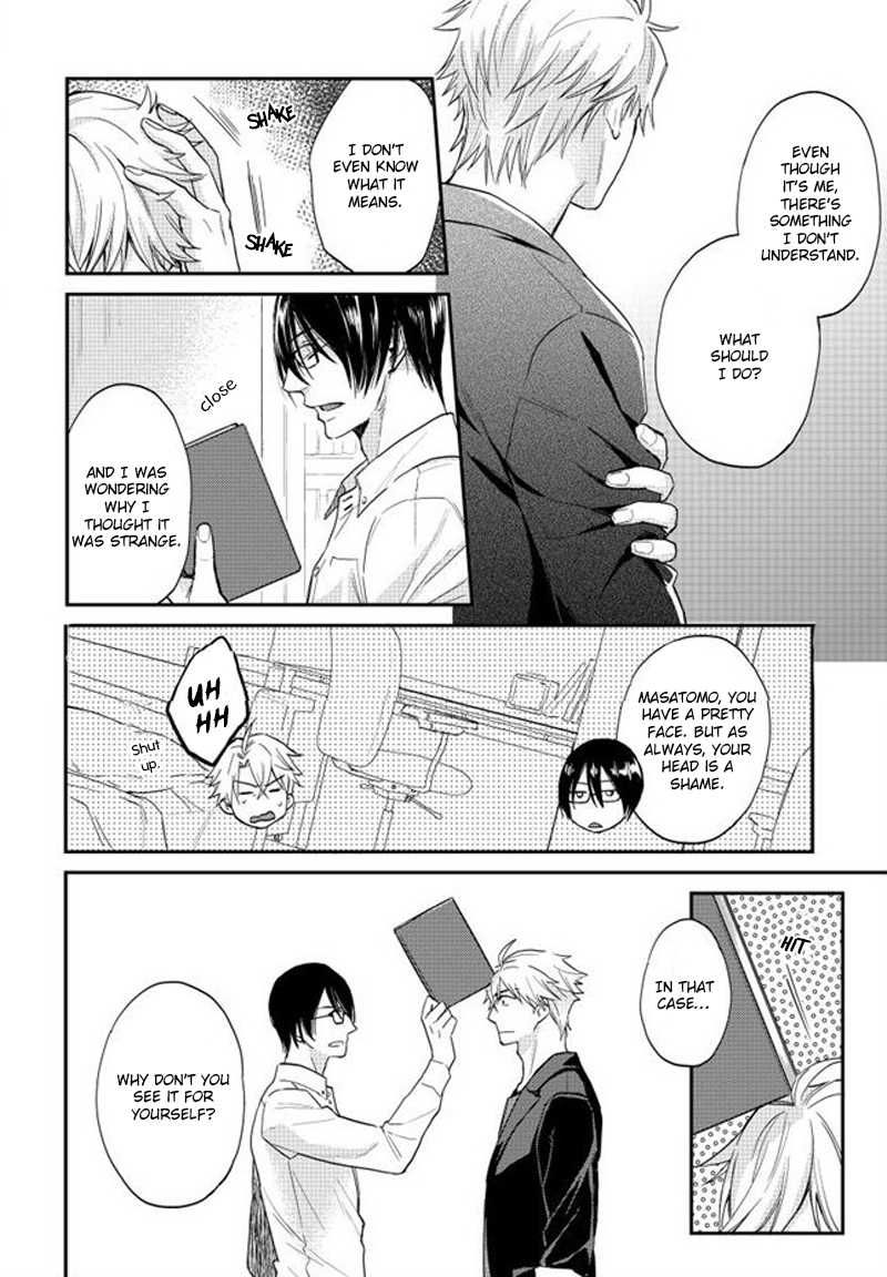 Shiri Fechi Nanka ni Sukarete Tamaru ka Chapter 2 page 15 - Chapter 2