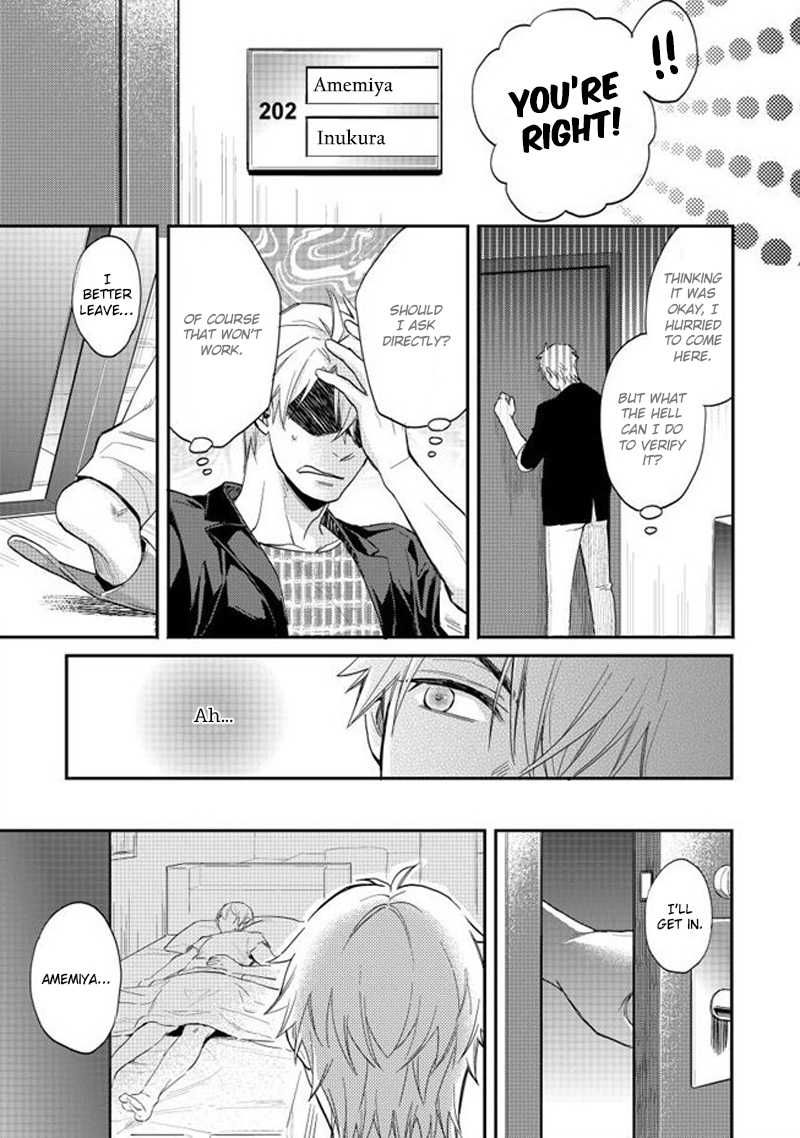Shiri Fechi Nanka ni Sukarete Tamaru ka Chapter 2 page 16 - Chapter 2