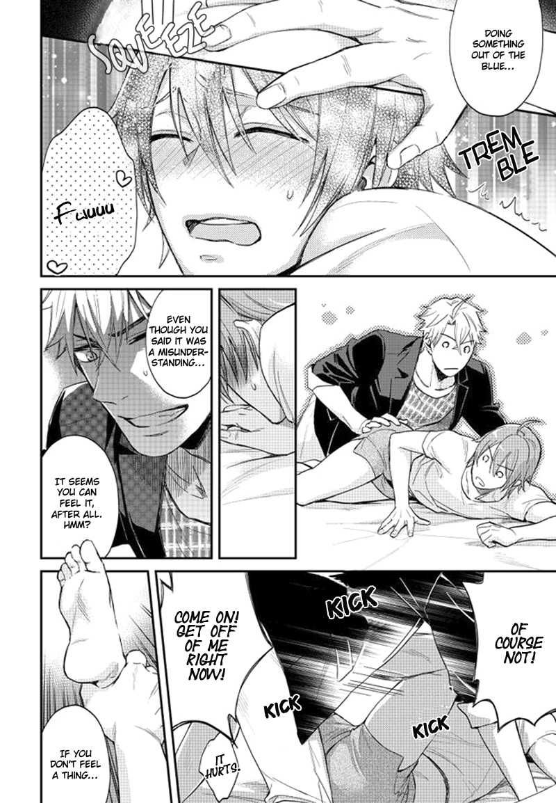 Shiri Fechi Nanka ni Sukarete Tamaru ka Chapter 2 page 19 - Chapter 2