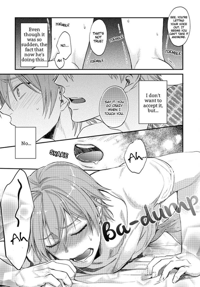 Shiri Fechi Nanka ni Sukarete Tamaru ka Chapter 2 page 24 - Chapter 2