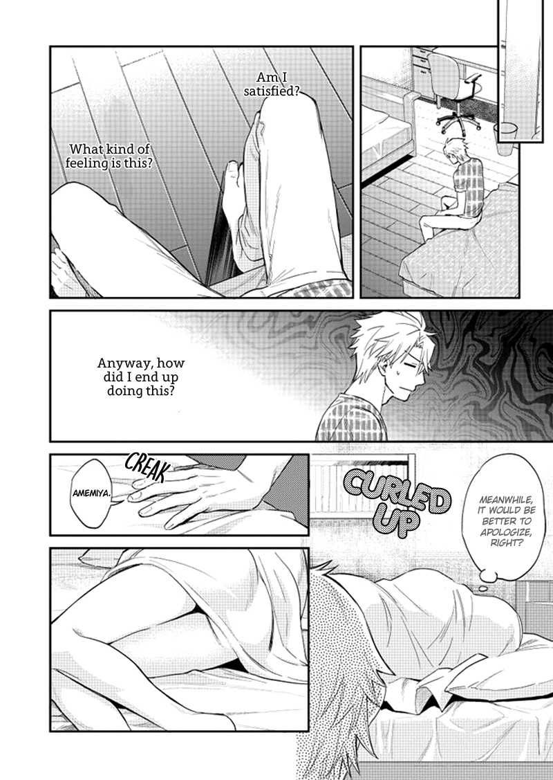 Shiri Fechi Nanka ni Sukarete Tamaru ka Chapter 2 page 26 - Chapter 2
