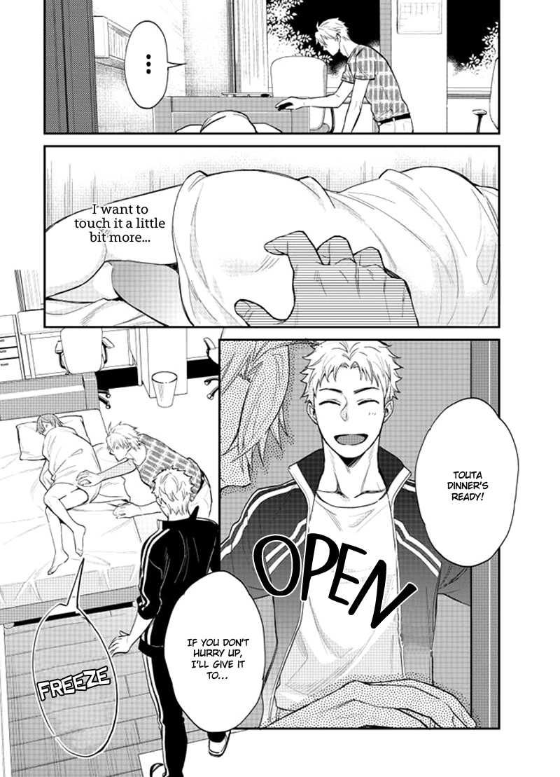 Shiri Fechi Nanka ni Sukarete Tamaru ka Chapter 2 page 27 - Chapter 2