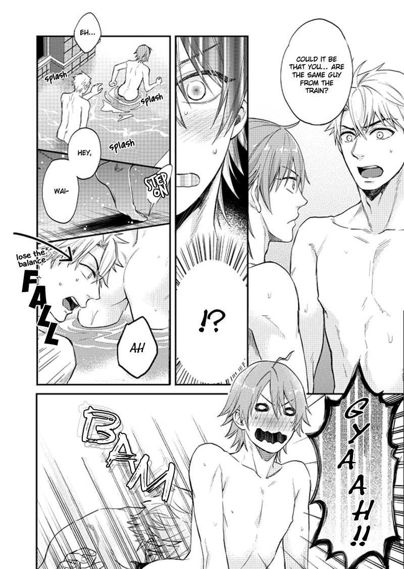 Shiri Fechi Nanka ni Sukarete Tamaru ka Chapter 2 page 5 - Chapter 2