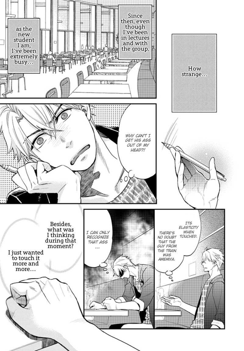 Shiri Fechi Nanka ni Sukarete Tamaru ka Chapter 2 page 8 - Chapter 2