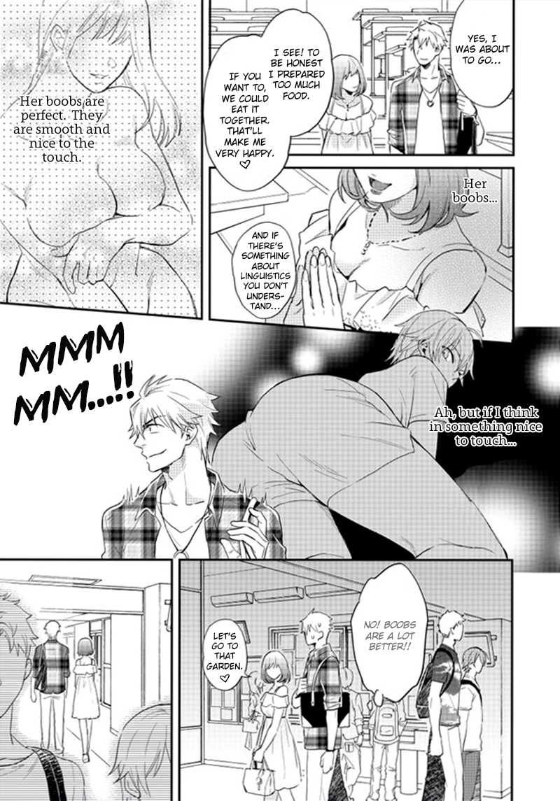 Shiri Fechi Nanka ni Sukarete Tamaru ka Chapter 3 page 10 - Chapter 3