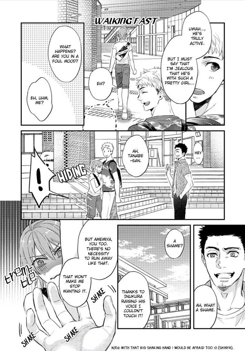Shiri Fechi Nanka ni Sukarete Tamaru ka Chapter 3 page 11 - Chapter 3