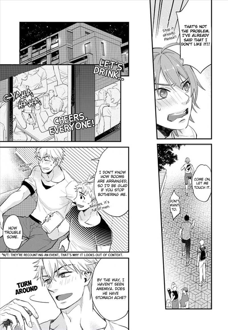 Shiri Fechi Nanka ni Sukarete Tamaru ka Chapter 3 page 12 - Chapter 3