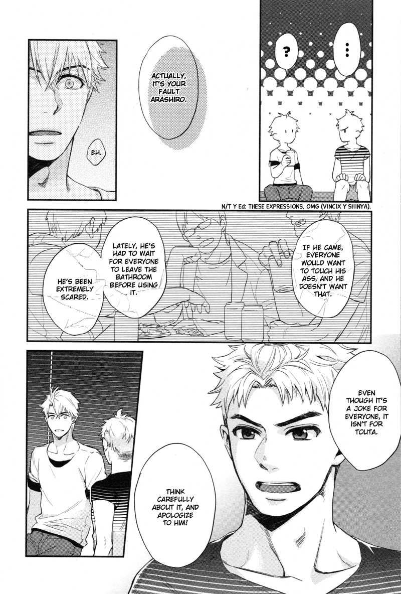 Shiri Fechi Nanka ni Sukarete Tamaru ka Chapter 3 page 13 - Chapter 3