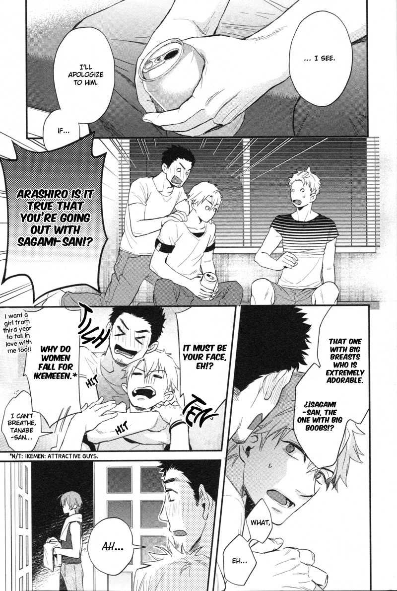 Shiri Fechi Nanka ni Sukarete Tamaru ka Chapter 3 page 14 - Chapter 3
