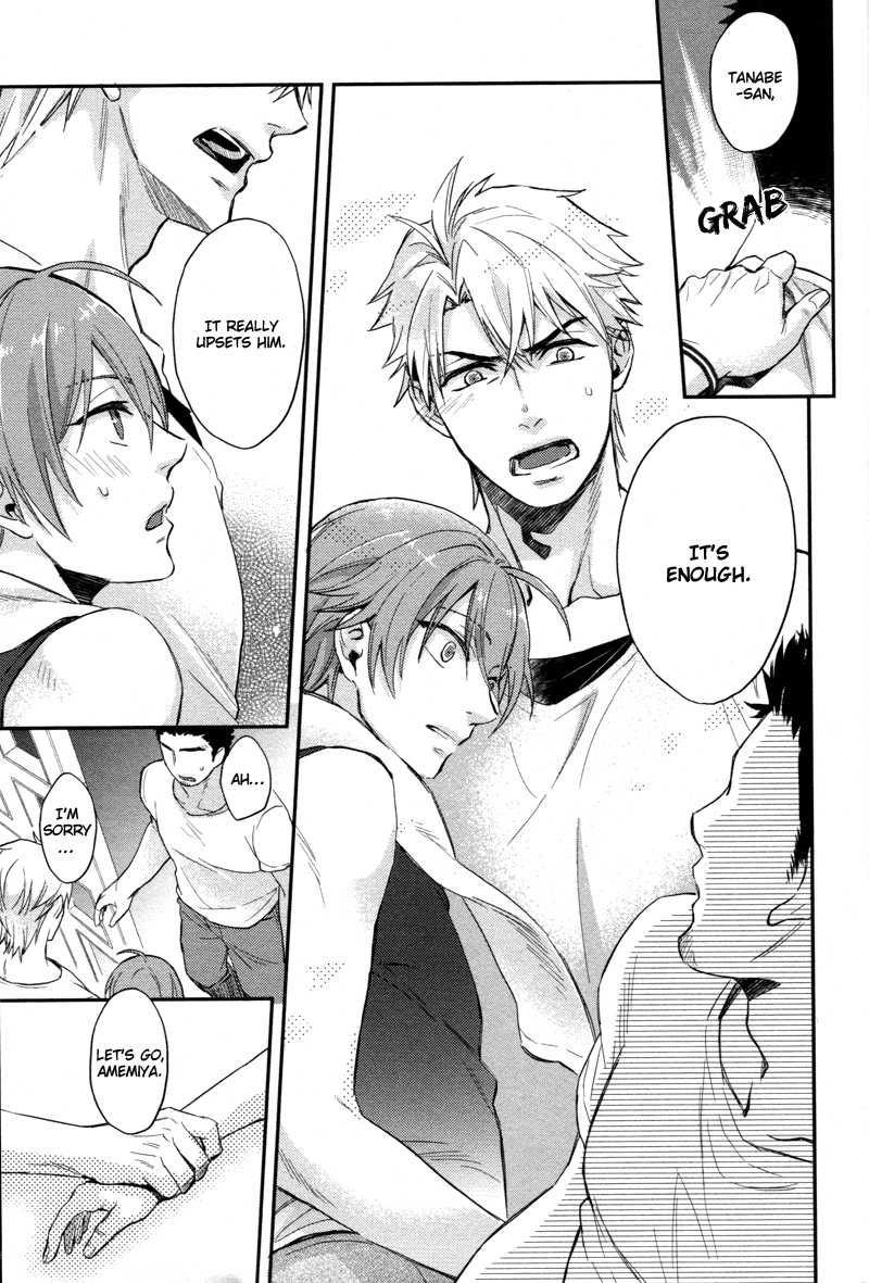 Shiri Fechi Nanka ni Sukarete Tamaru ka Chapter 3 page 16 - Chapter 3