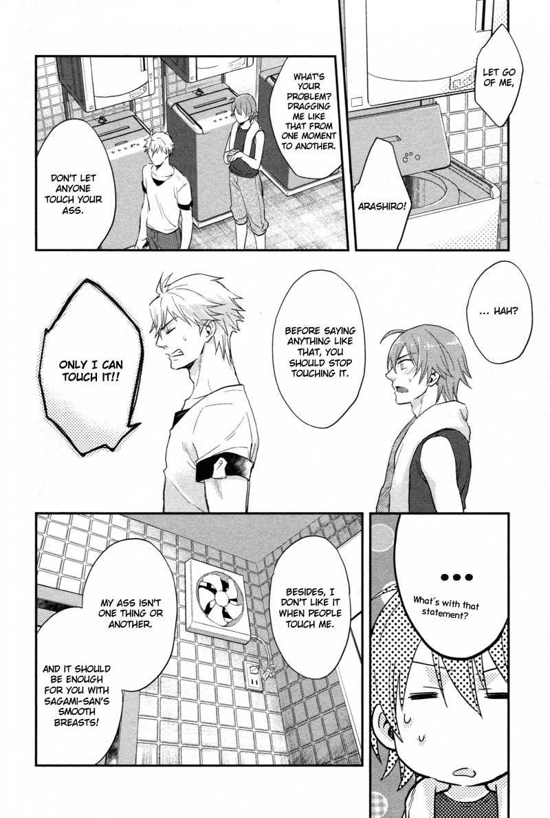 Shiri Fechi Nanka ni Sukarete Tamaru ka Chapter 3 page 17 - Chapter 3