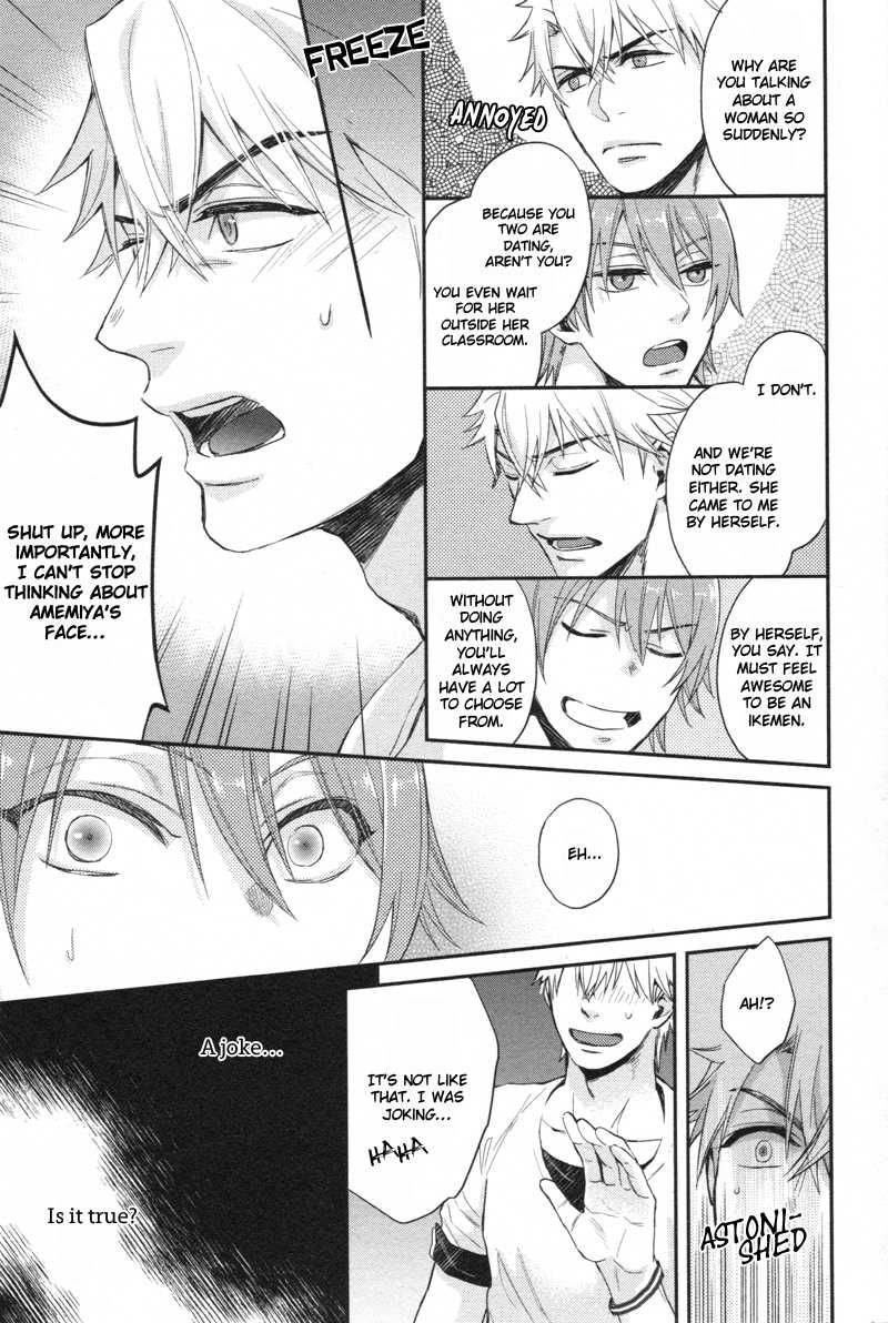 Shiri Fechi Nanka ni Sukarete Tamaru ka Chapter 3 page 18 - Chapter 3