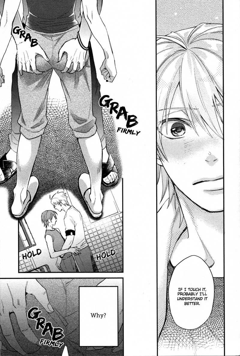 Shiri Fechi Nanka ni Sukarete Tamaru ka Chapter 3 page 19 - Chapter 3