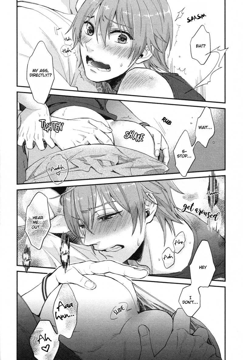 Shiri Fechi Nanka ni Sukarete Tamaru ka Chapter 3 page 22 - Chapter 3