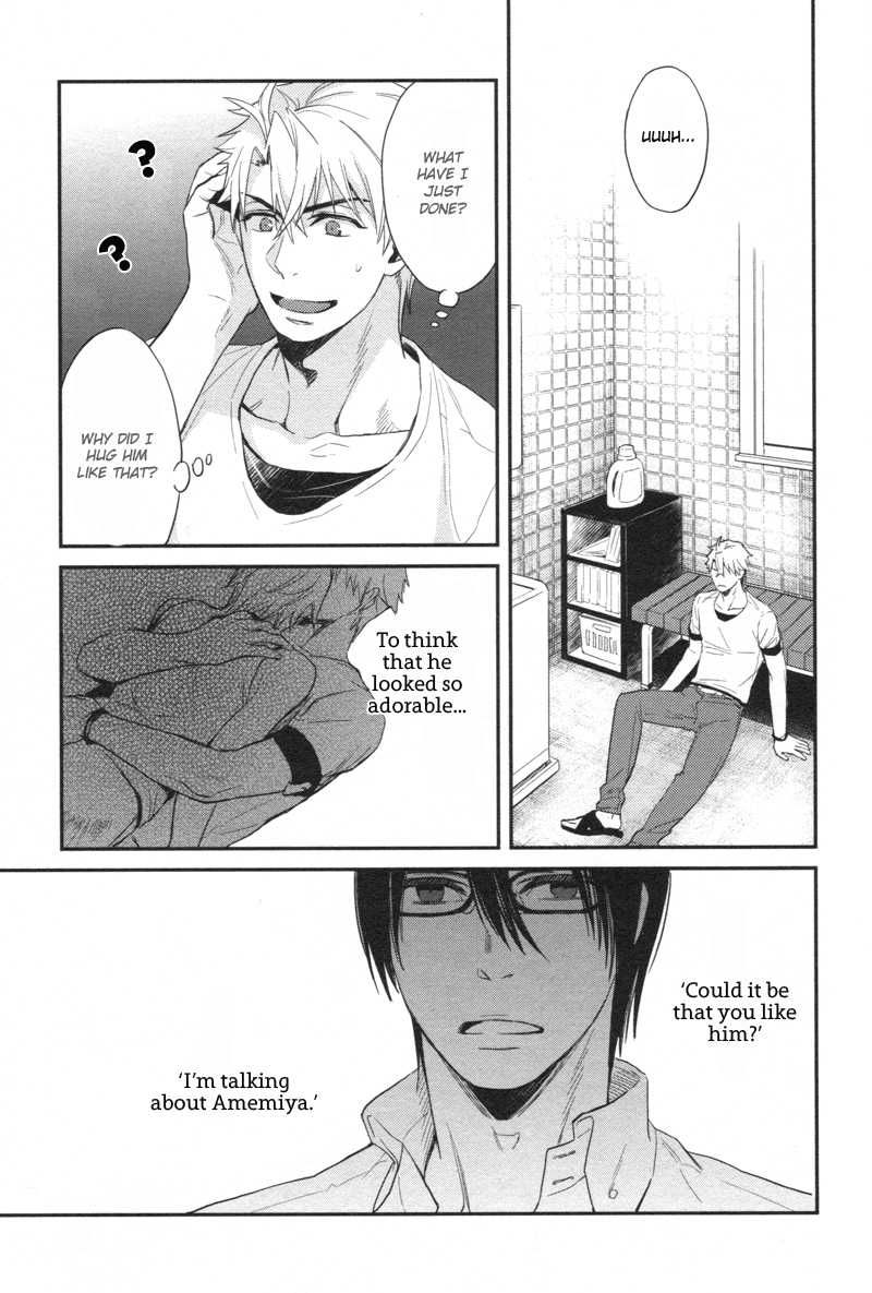 Shiri Fechi Nanka ni Sukarete Tamaru ka Chapter 3 page 26 - Chapter 3