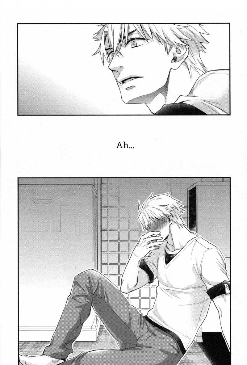 Shiri Fechi Nanka ni Sukarete Tamaru ka Chapter 3 page 27 - Chapter 3