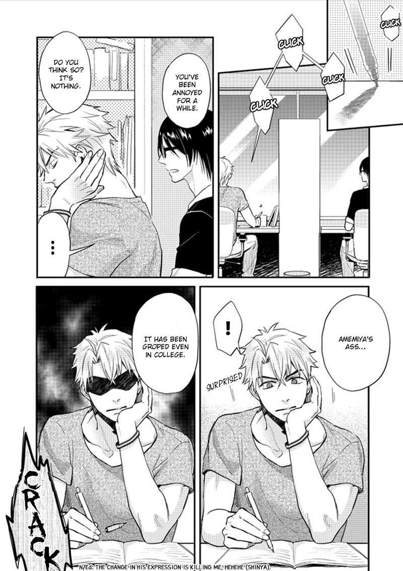 Shiri Fechi Nanka ni Sukarete Tamaru ka Chapter 3 page 7 - Chapter 3